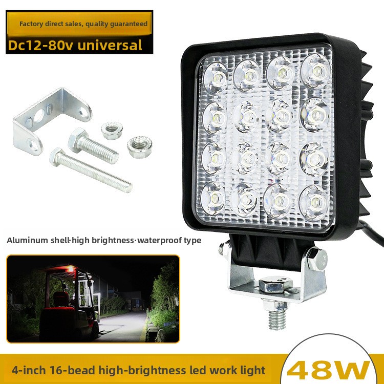 Heavy Equipment Forklift - 48W 16LED 4인치 12V 24V LED