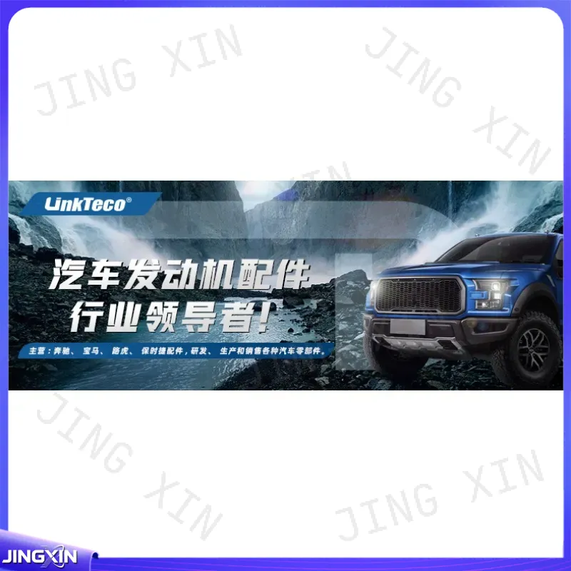 쉐보레 GMC 5.3L 엔진 수리 도구 키트 자동차 정 - Heavy Equipment Service 리뷰 및 가격