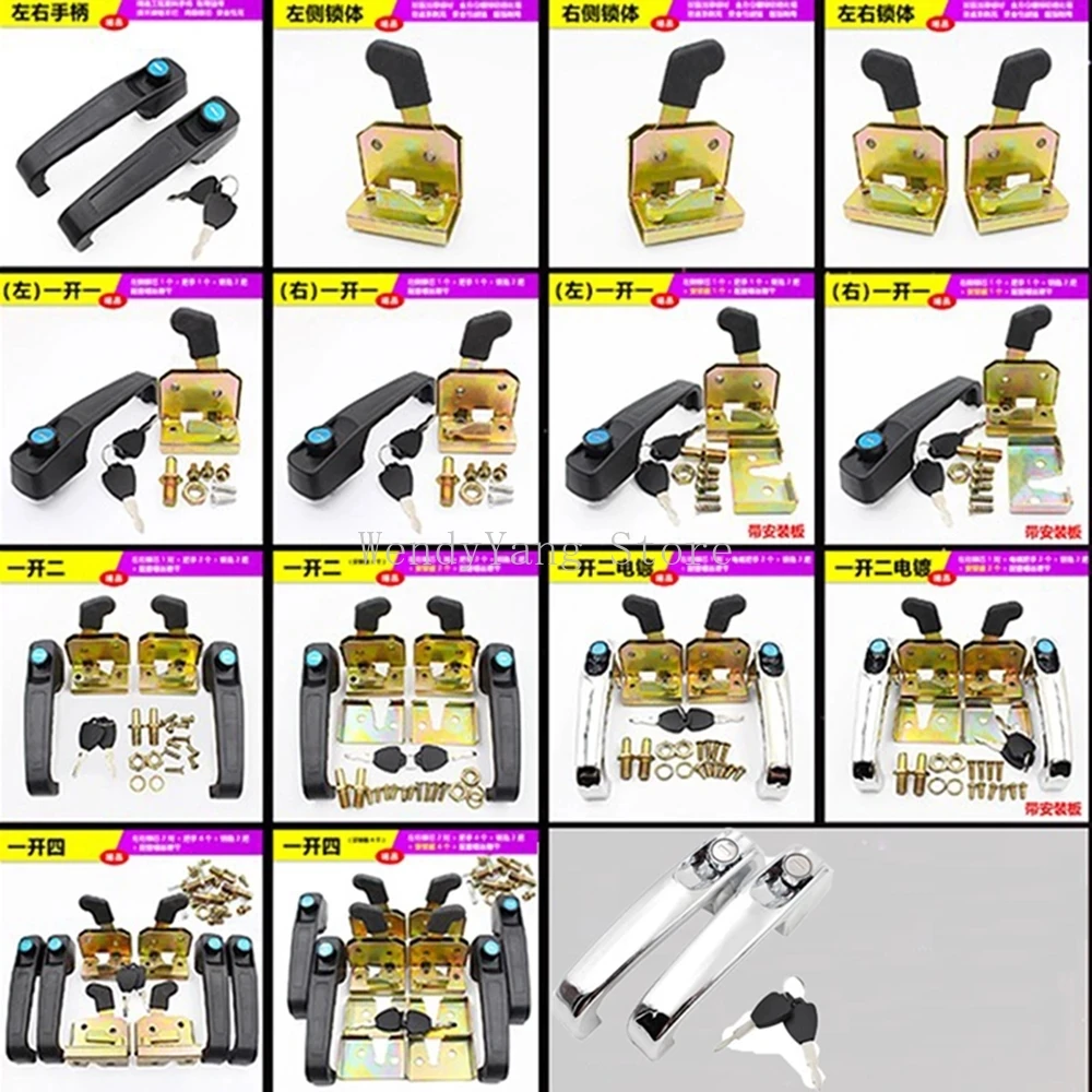 범용 지게차 트랙터, 중장비, 금속 잠금 문짝 핸들,  - Heavy Equipment Forklift 리뷰 및 가격