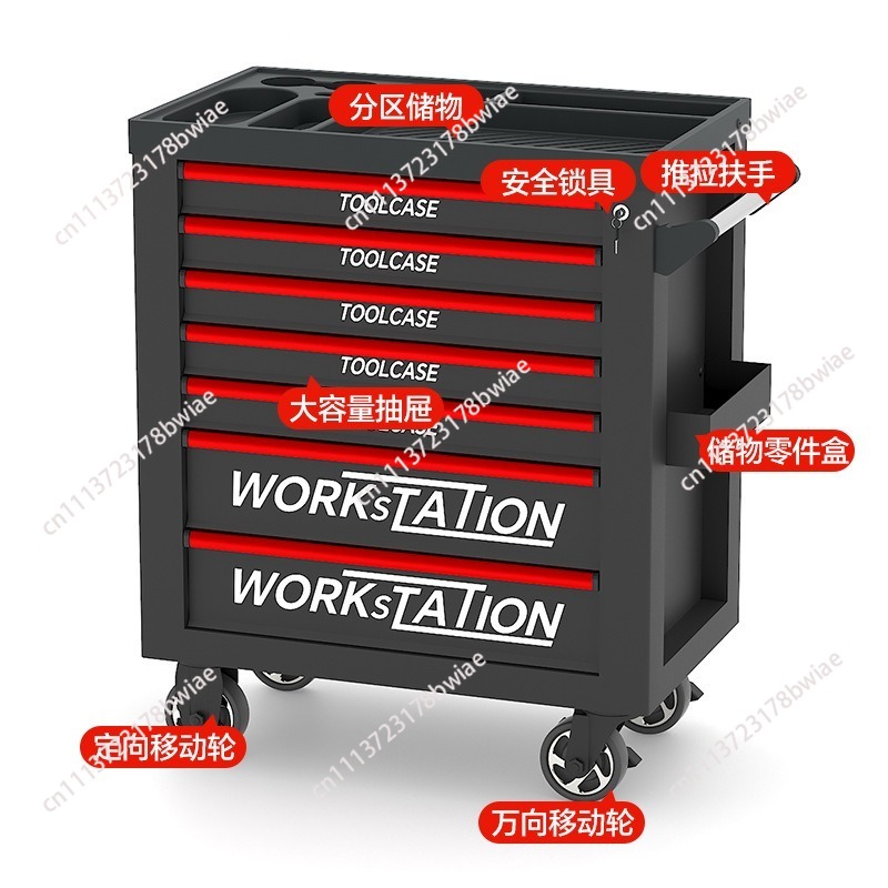 헤비듀티 자동차 수리 공구 카트는 이동식 공구 캐비닛  - Heavy Equipment Workshop 리뷰 및 가격