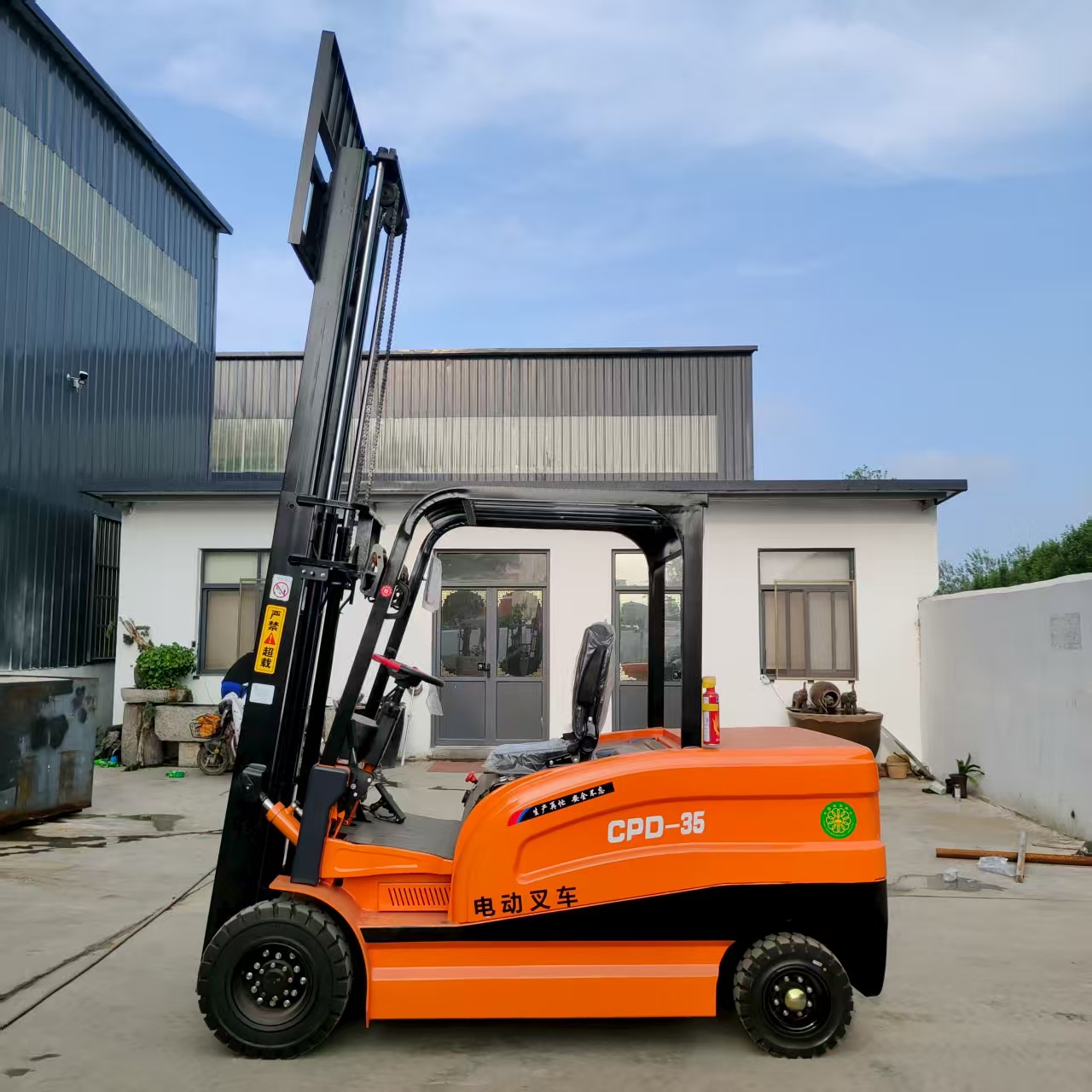전동 지게차 2.5톤 지게차 납축 배터리 창고 장비 통 - Heavy Equipment Forklift 리뷰 및 가격