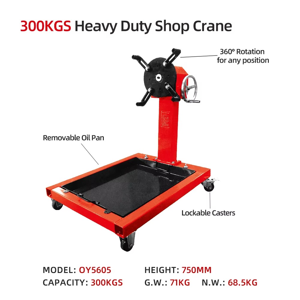 300kg 중량물 운반용 강판 리프팅 차량 장비 (워크 - Heavy Equipment Workshop 리뷰 및 가격
